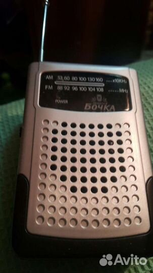 Радиоприемник