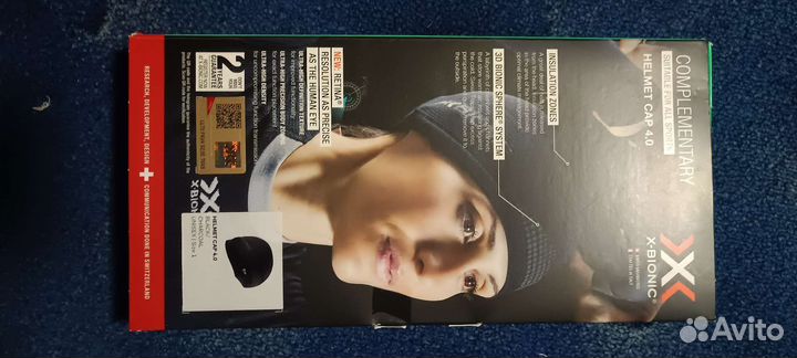 Термобельë X-Bionic