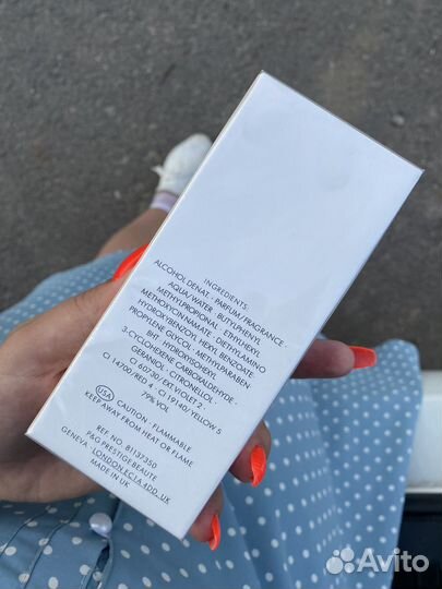 Духи женские императрица
