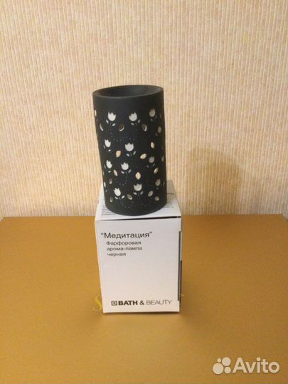 Лампа ароматическая «Медитация» новая