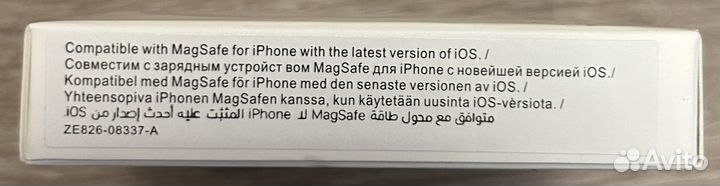 MagSafe беспроводная зарядка для iPhone
