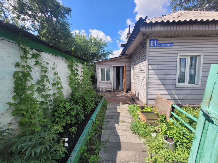 Дом 50 м² на участке 7 сот.