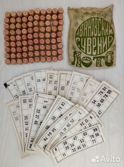 Советские игры СССР: лото, так и не так и др