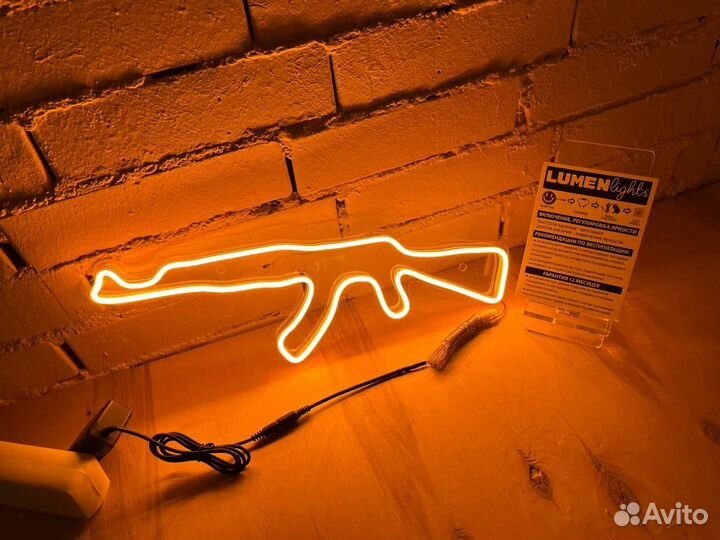 Неоновая вывеска для бизнеса