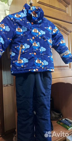 Продам утеплённый зимний костюм для мальчика