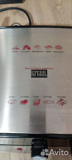 Электрогриль GF180