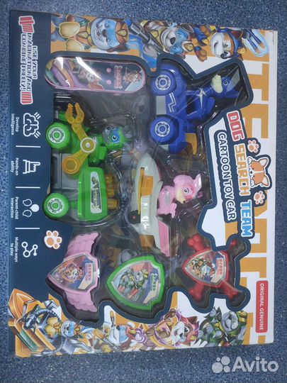 Щенячий патруль набор