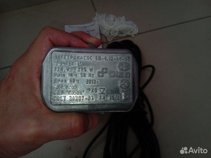Насос погружной