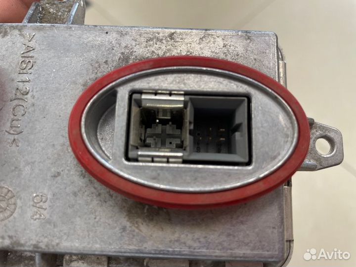 Блок розжига Land Rover Range Rover Sport