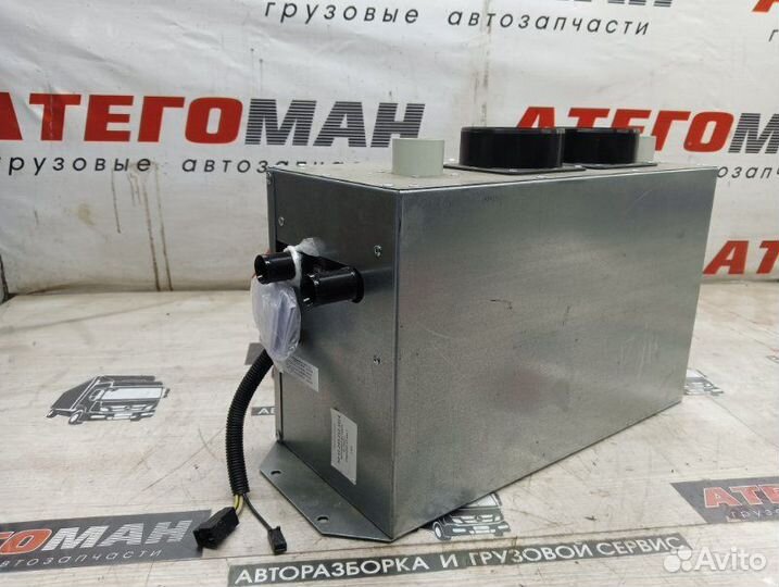 Автономный Отопитель Liaz 4292/5292/5293/6213/9274