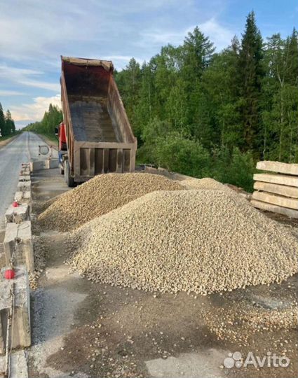 Доставка щебня