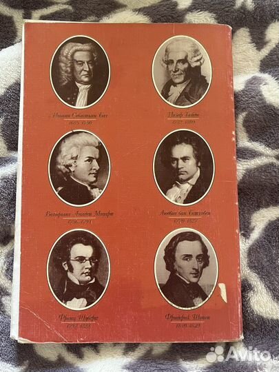 Учебники