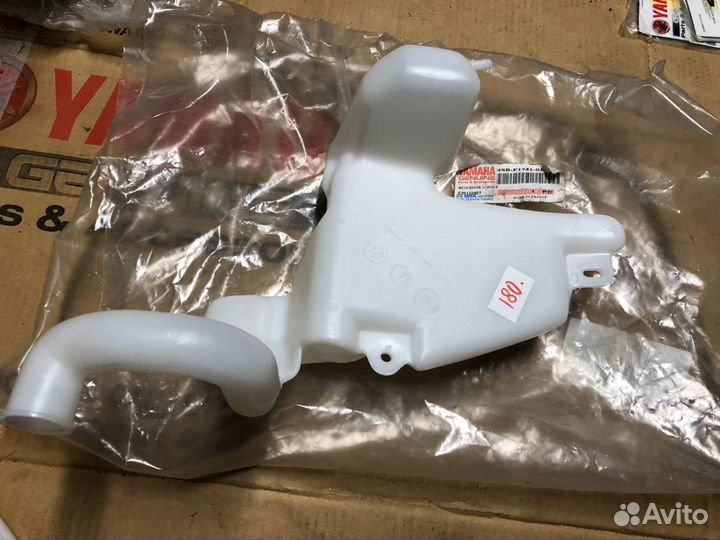 Новый оригинальный маслобак Yamaha BWS 50