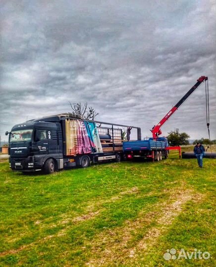 Грузоперевозки Межгород от 200 км