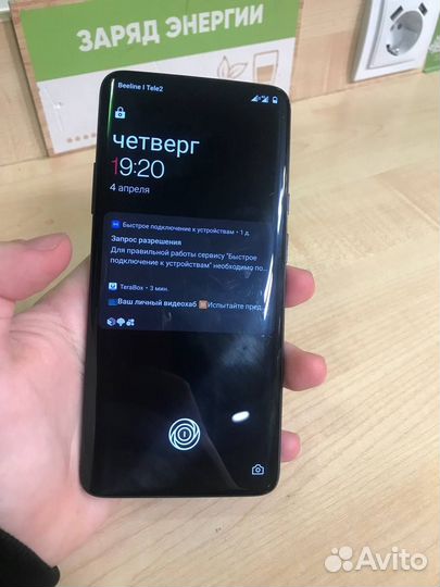 OnePlus 7 Pro, 8/256 ГБ