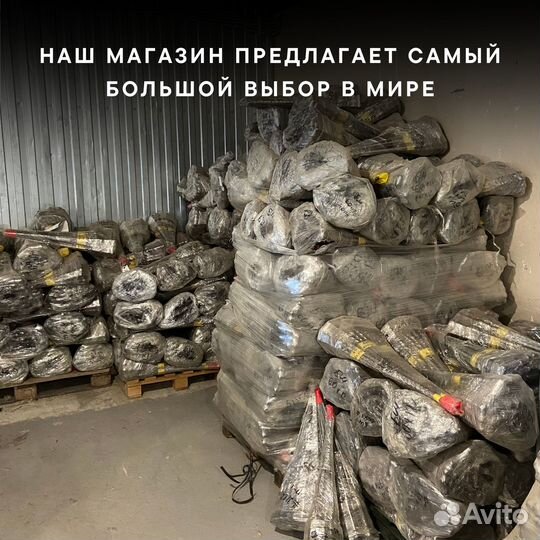 Шампуры, мангалы, ножи, топоры производство РФ