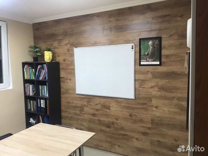 Репетитор по математике