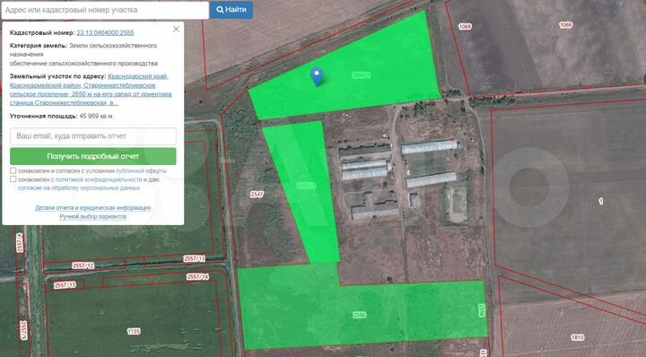 Участок 9 га (СНТ, ДНП)