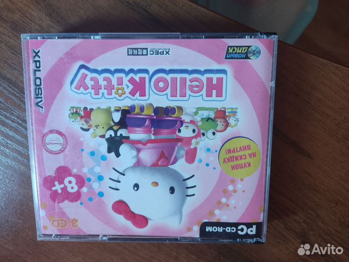 Диск игра Hello Kitty