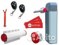 Комплектующие для шлагбаума ASB6000L гк Алютех ан