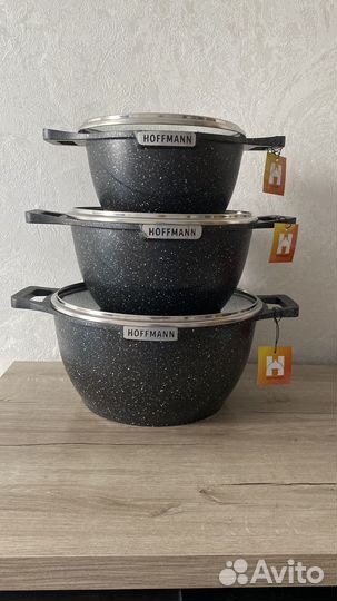 Кастрюли хофман новые