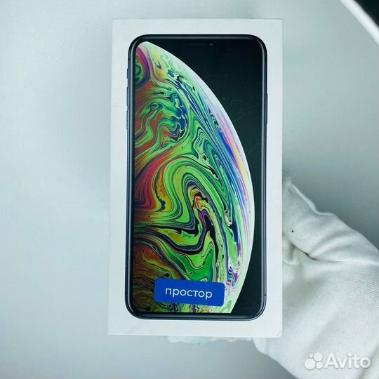 iPhone Xs Max, 256 ГБ