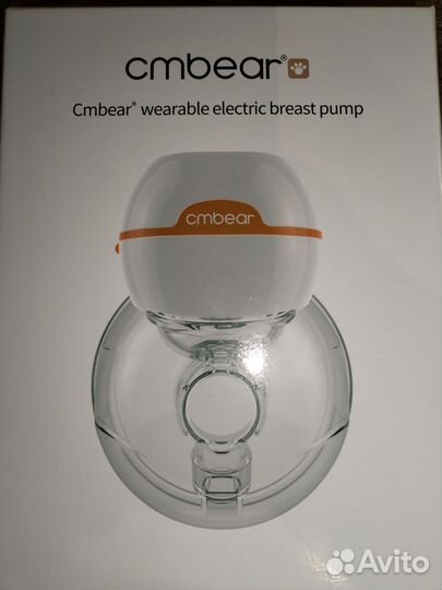 Молокоотсос новый 