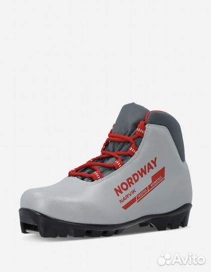 Беговые лыжи