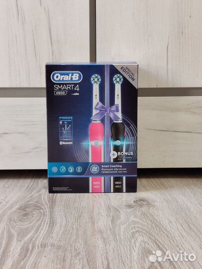 Набор зубных щеток oral b