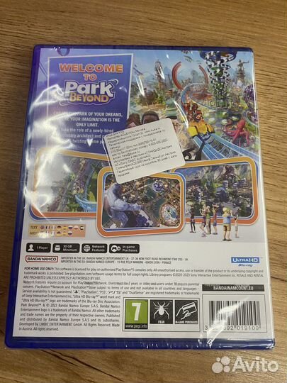 Park Beyond диск для PS5 новый