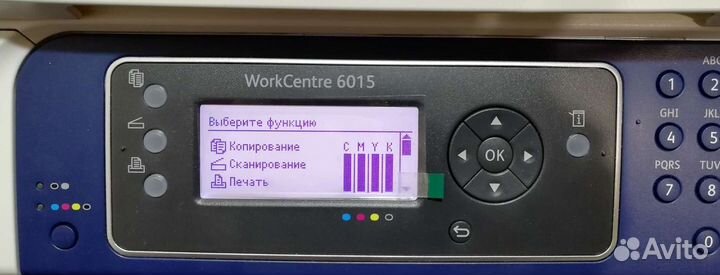 Мфу xerox workcentre 6015