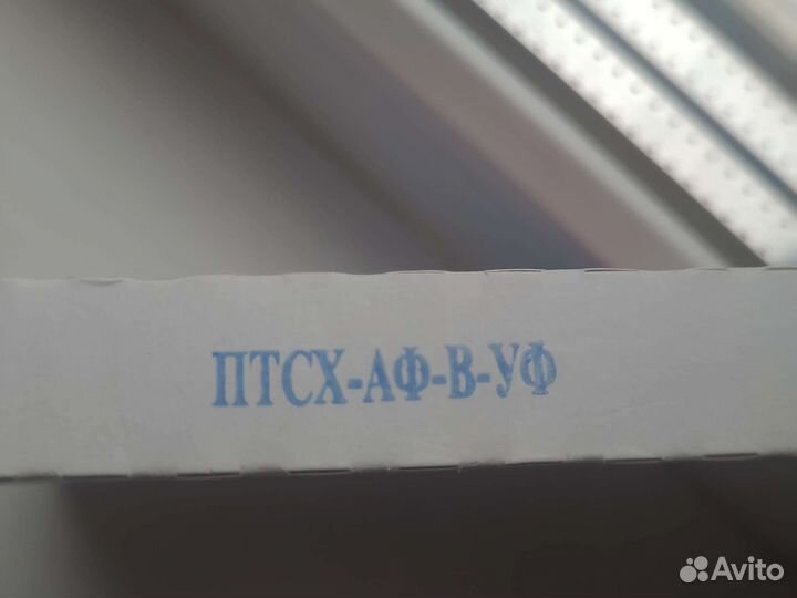 Пластины тсх тонкослойная хроматография Sorbfil