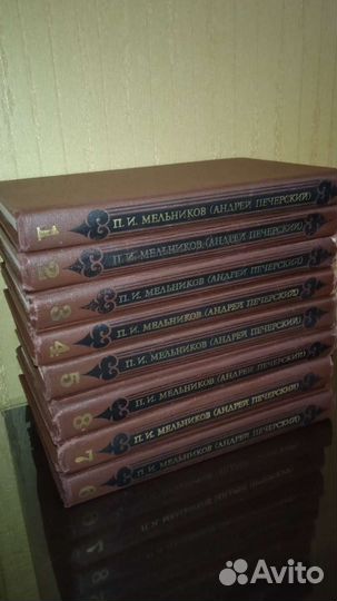 Книги собрание сочинений Толстой