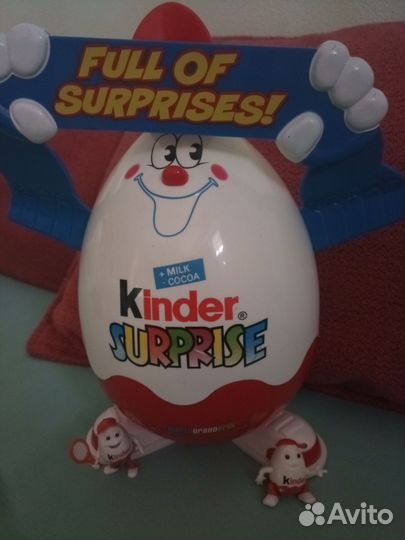 Большой Киндер сюрприз контейнер