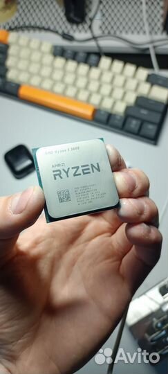 Amd ryzen 5 3600