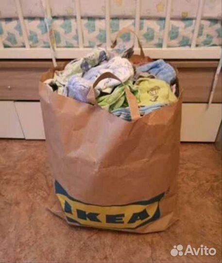 Пакет вещей