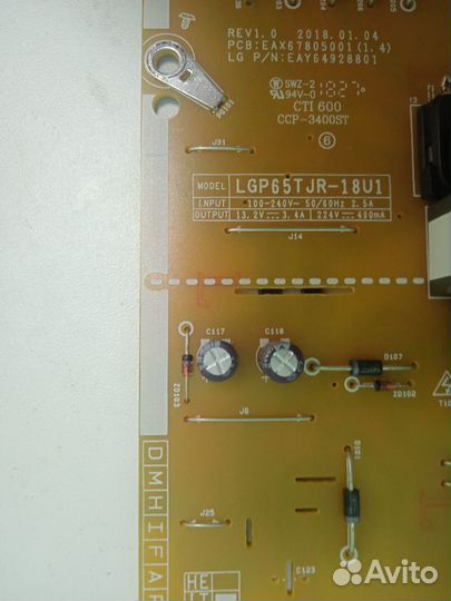 EAX67805001 и 81-PBE039-PW4 SHG3904C-101H