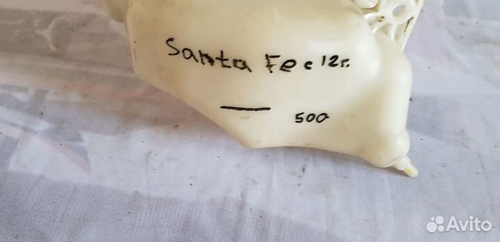 Hyundai Santa Fe 3 2012 Бачок расширительный