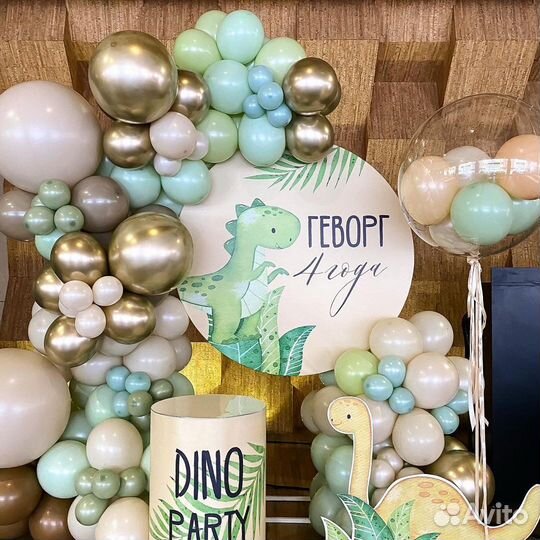 Фотозона на день рождения, свадьбу, корпоративная