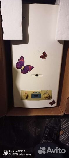 Газовая колонка бу