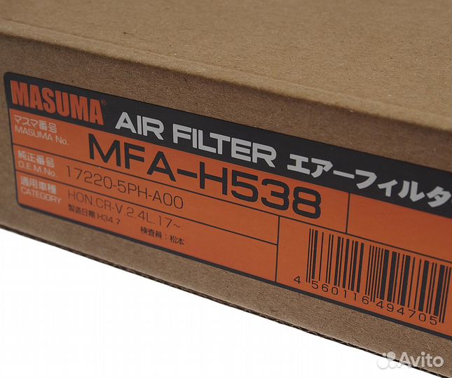 Фильтр воздушный honda CR-V masuma