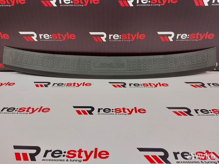 Накладка заднего бампера Lexus RX 10-15 Черная
