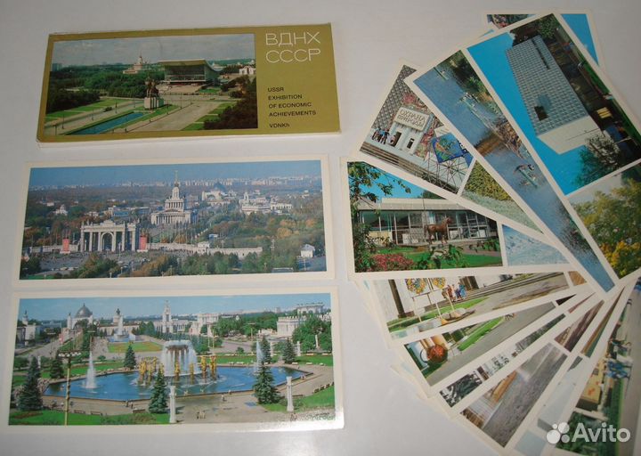 Открытки ВДНХ СССР 1985 год