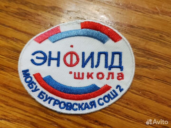 Школьный сарафан 146