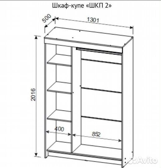 Шкаф-купе шкп-2 венге - анкор