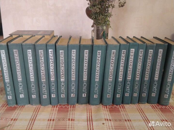 5.Зарубежная классика в собраниях сочинений