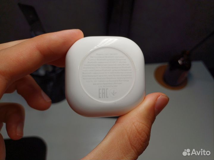 Samsung galaxy buds 2