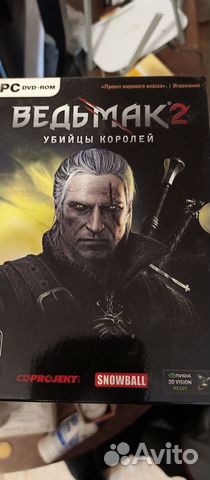 Ведьмак 2.Бокс издание