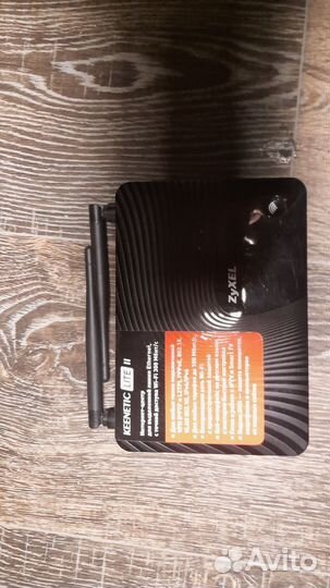 Роутер zyxel keenetic 2