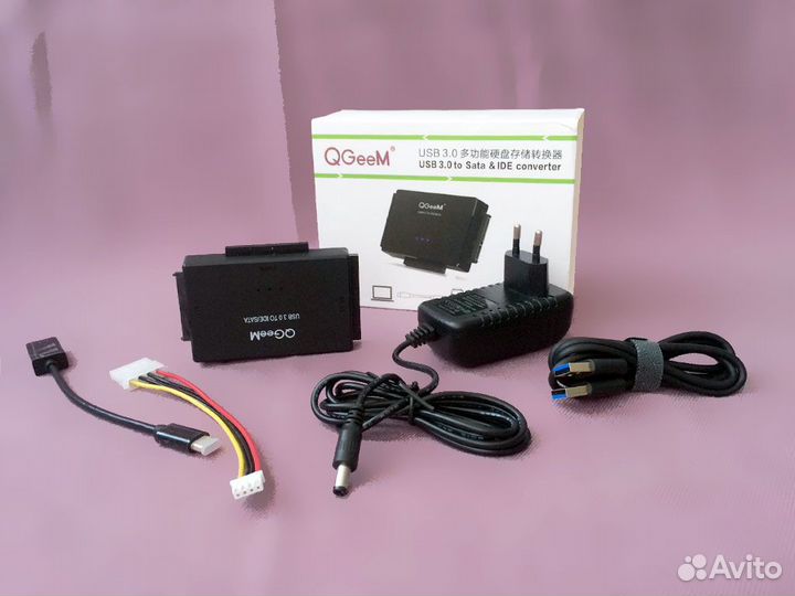 Конвертер SATA IDE USB для 2,5/3,5